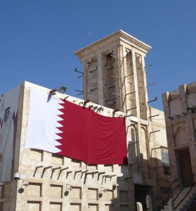 Souk Waqif
