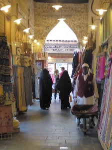 Souk Waqif