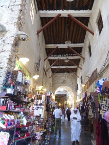 Souk Waqif