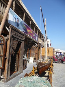Souk Waqif