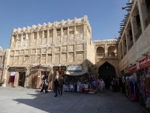 Souk Waqif