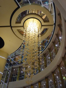 Atrium