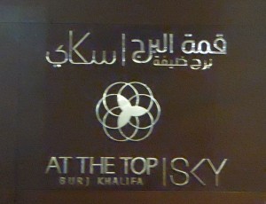 Burj Khalifa