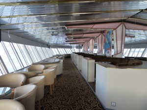 Horizons Bar und Lounge