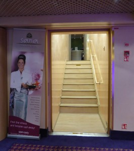 Aufgang zum Sana Health Spa und Fitness Center