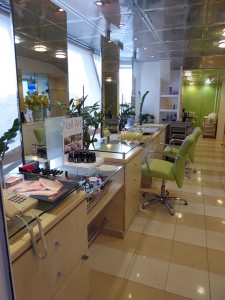 Sana Beauty Centre