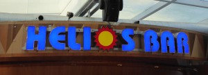 Helios Bar und Pool
