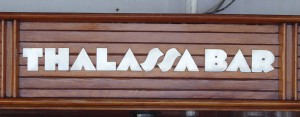 Thalassa Bar