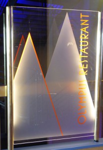 Olympus Restaurant