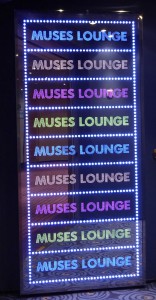 Muses Lounge
