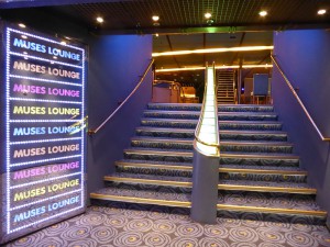 Muses Lounge