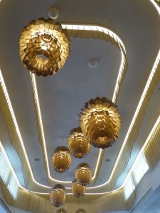 Atrium