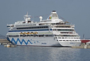 AIDAaura in Palma