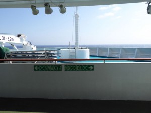 Promenade Deck 6