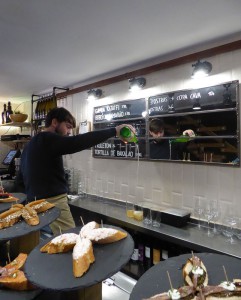 Bar Anardi