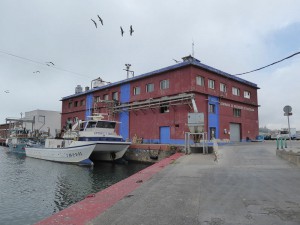 alte Eisfabrik
