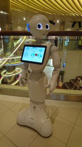 Roboter Pepper an der AIDA Plaza