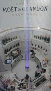 Spray Bar