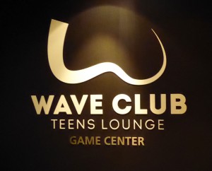 Wave Club Teens Lounge
