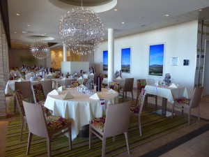 Weite Welt Restaurant