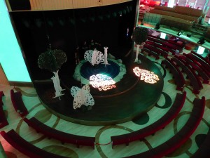 Theatrium