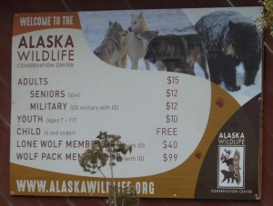 Alaksa Wildlife Conservation Center