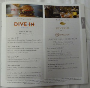 Room Service