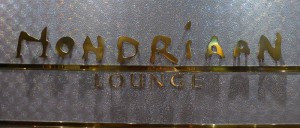 Mondriaan Lounge