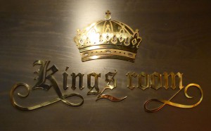King´s Room