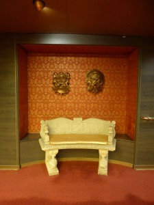 Rotterdam Dining Room