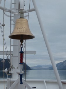 Fahrt zum Margerie und Grand Pacific Gletscher