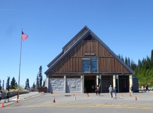 Henry M. Jackson Memorial Visitor Center