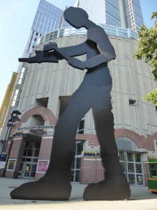 Seattle Art Museum bei der University Street