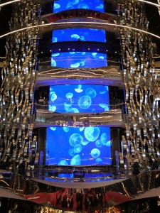 Atrium