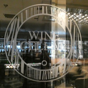 Wine Cellar