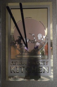 Asian Market Kitchen