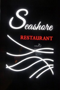 Seashore Restaurant