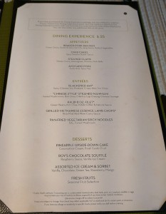 Dining Experience