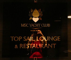 Top Sail Lounge
