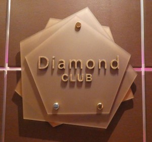 Diamond Club