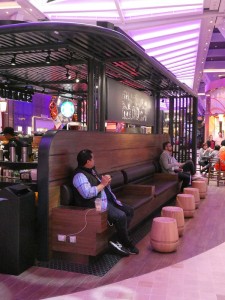 Starbucks Coffee Shop