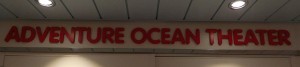 Adventure Ocean Theater