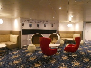 The Living Room