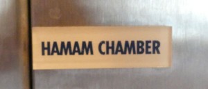 Hamam Chamber