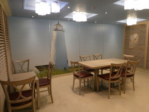 Family Harbor Lounge