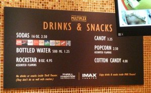 Carnival Multiplex