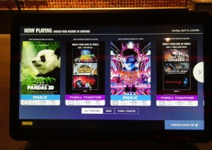 Carnival Multiplex