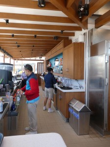 Serenity Bar