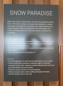 Thermal Suite - Snow Paradise