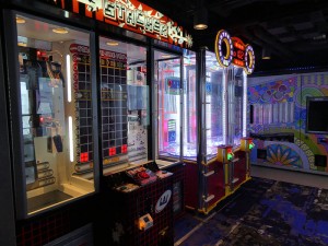 Video Arcade